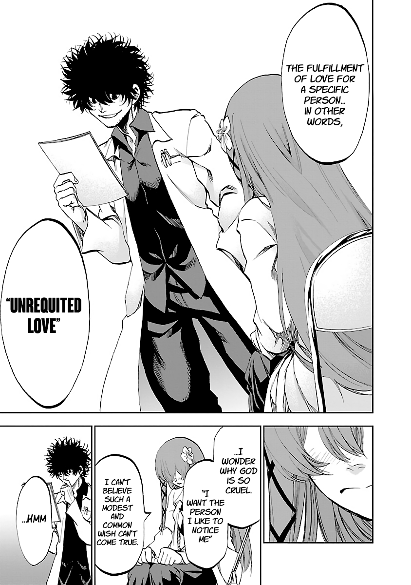 Yumemi ga oka Wonderland Chapter 7 page 7 - Chapter 7: Kurea in Wonderland