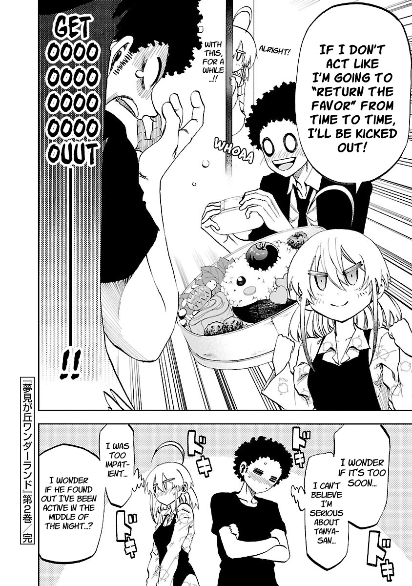 Yumemi ga oka Wonderland Chapter 8.5 page 14 - Chapter 8.5: Debt Repaying Tanya-san 2.5