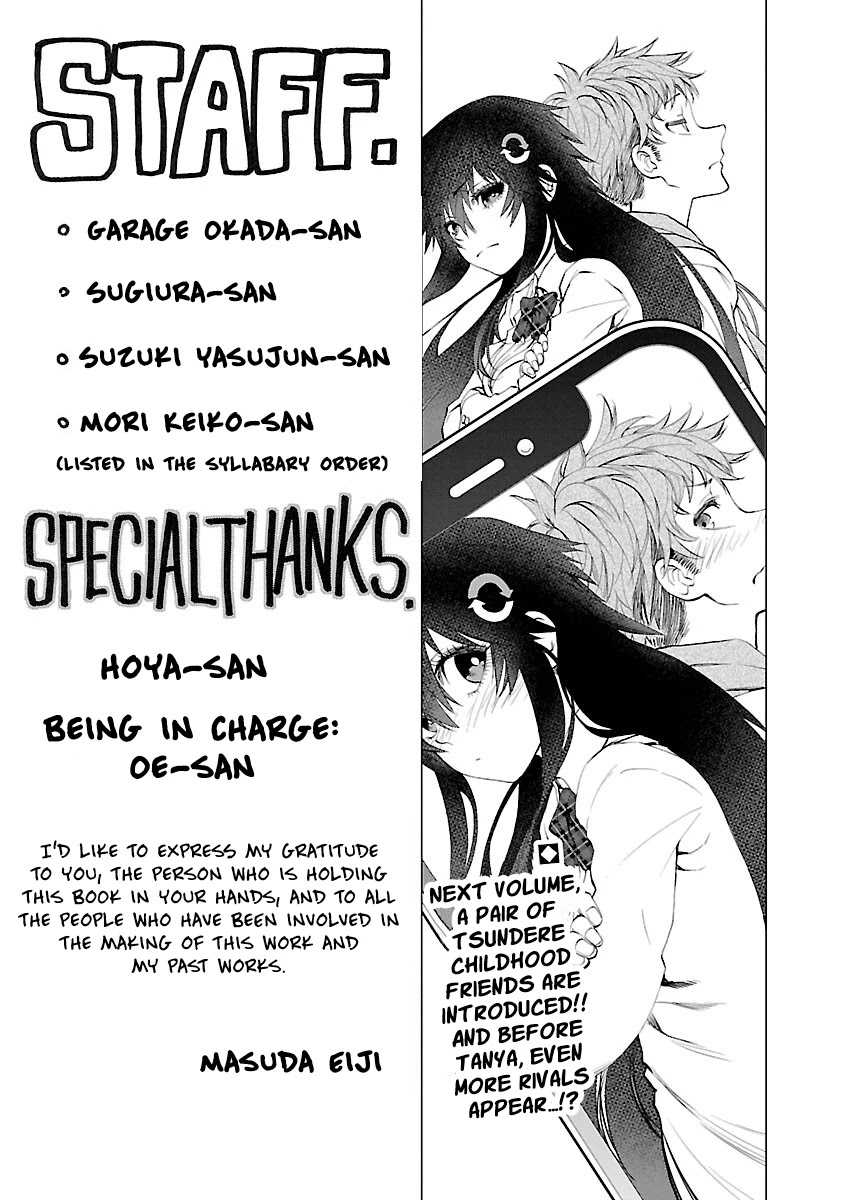 Yumemi ga oka Wonderland Chapter 8.5 page 15 - Chapter 8.5: Debt Repaying Tanya-san 2.5