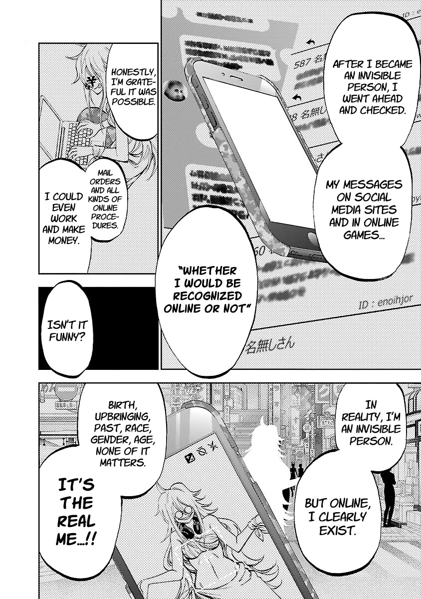 Yumemi ga oka Wonderland Chapter 8 page 11 - Chapter 8: I Want to Become an Invisible Person