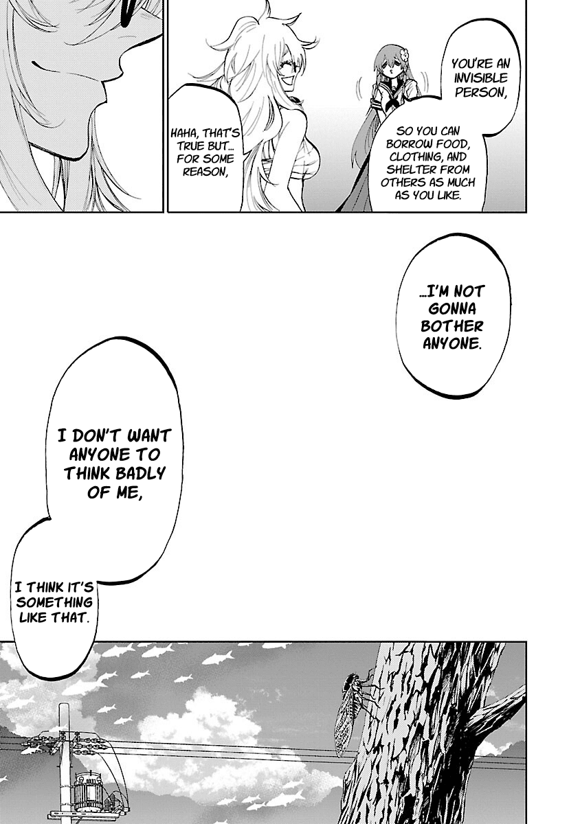 Yumemi ga oka Wonderland Chapter 8 page 12 - Chapter 8: I Want to Become an Invisible Person