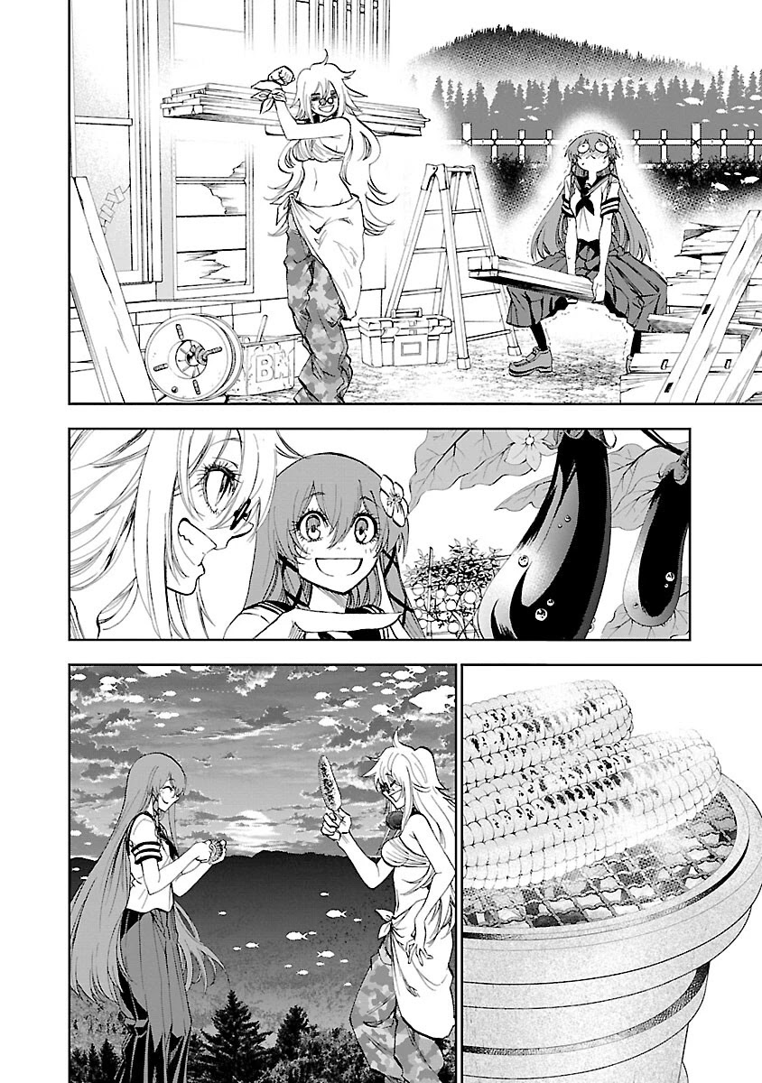 Yumemi ga oka Wonderland Chapter 8 page 13 - Chapter 8: I Want to Become an Invisible Person