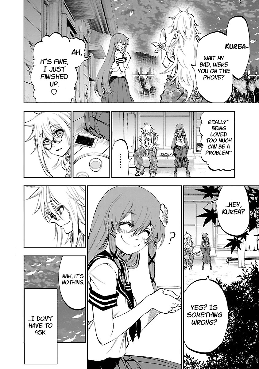 Yumemi ga oka Wonderland Chapter 8 page 15 - Chapter 8: I Want to Become an Invisible Person