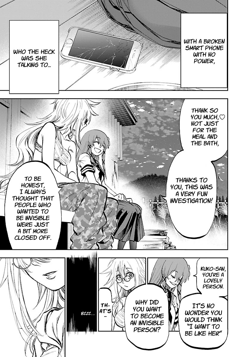 Yumemi ga oka Wonderland Chapter 8 page 16 - Chapter 8: I Want to Become an Invisible Person