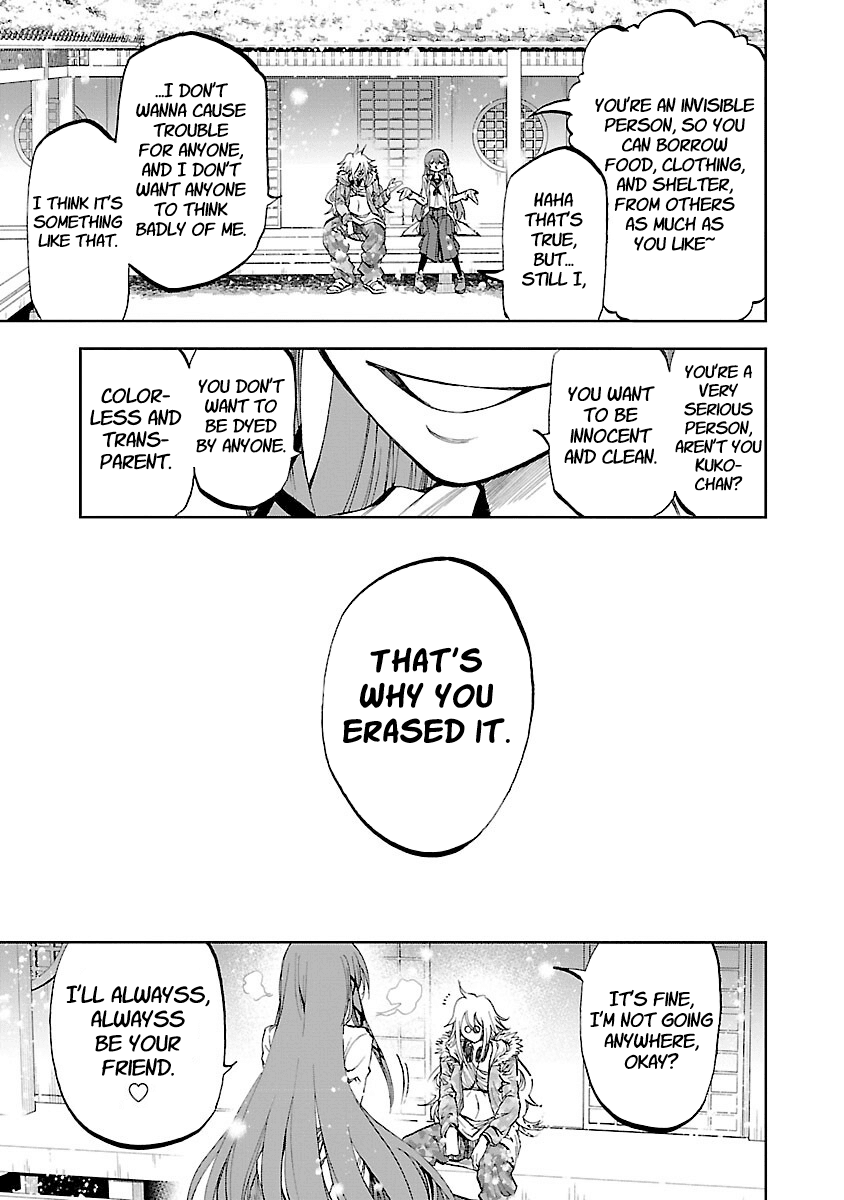 Yumemi ga oka Wonderland Chapter 8 page 22 - Chapter 8: I Want to Become an Invisible Person