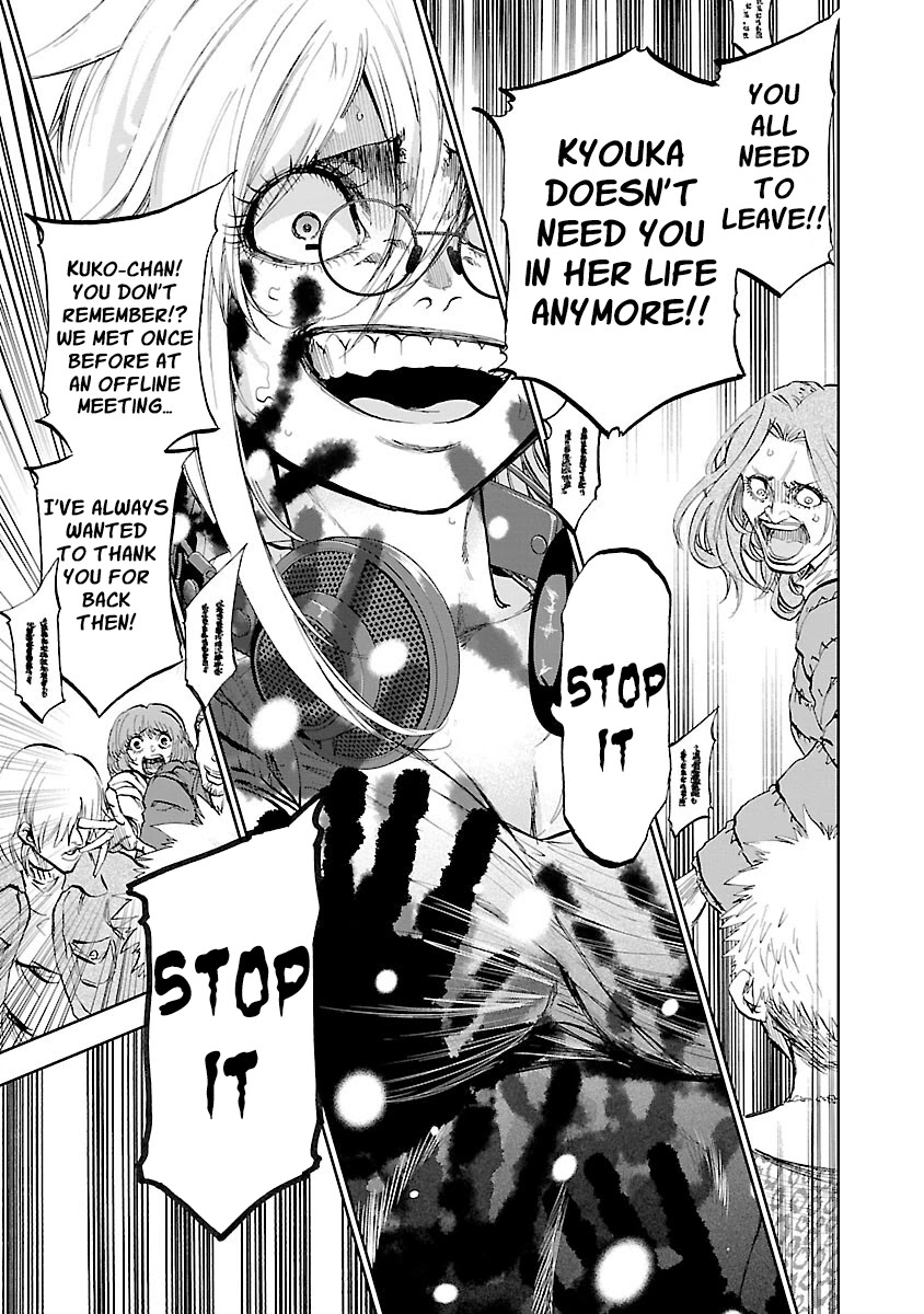 Yumemi ga oka Wonderland Chapter 8 page 31 - Chapter 8: I Want to Become an Invisible Person