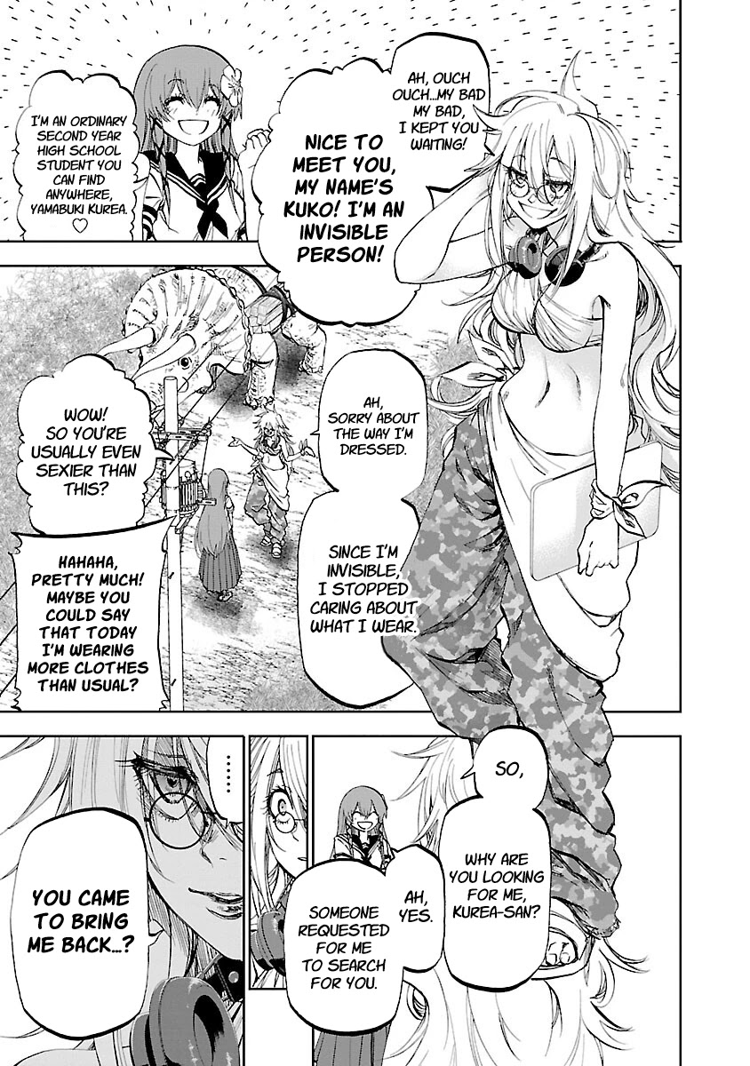 Yumemi ga oka Wonderland Chapter 8 page 6 - Chapter 8: I Want to Become an Invisible Person
