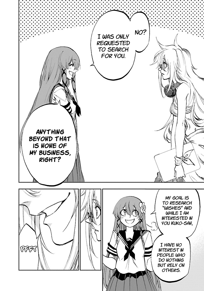Yumemi ga oka Wonderland Chapter 8 page 7 - Chapter 8: I Want to Become an Invisible Person