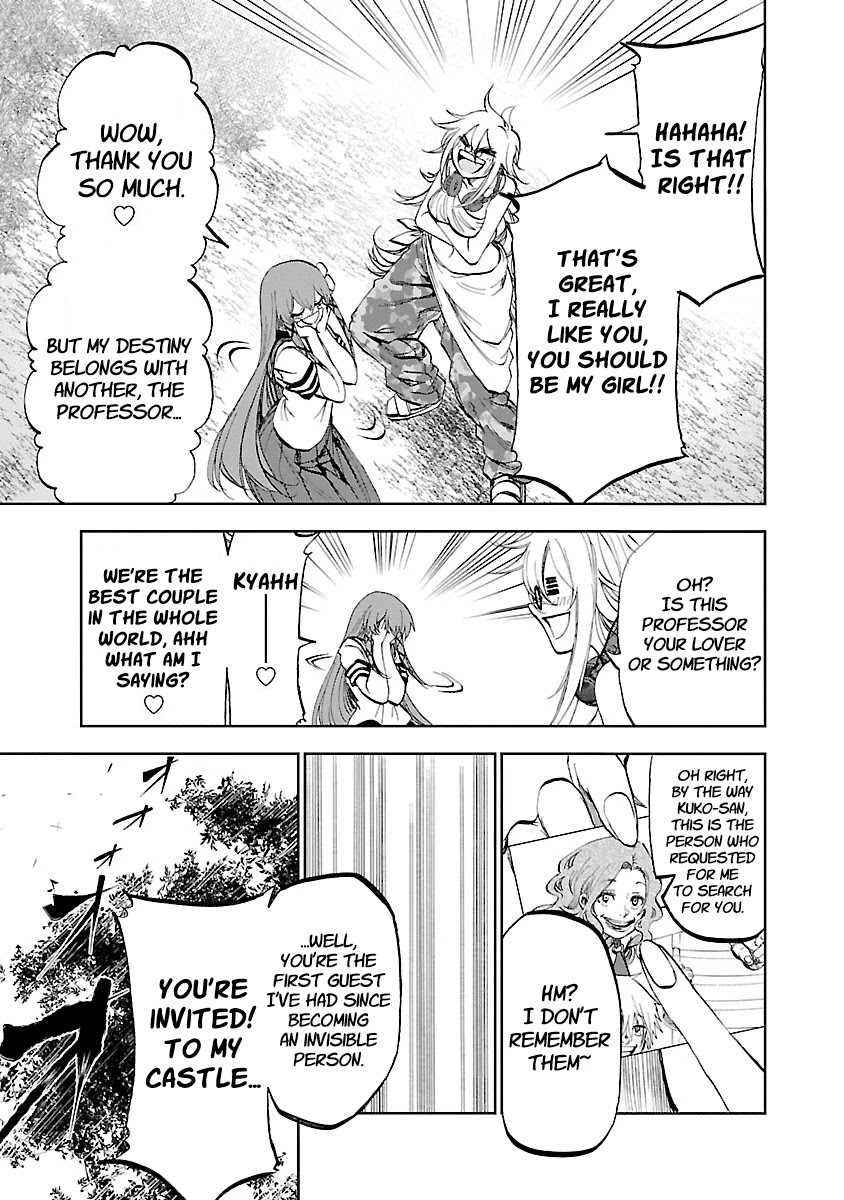 Yumemi ga oka Wonderland Chapter 8 page 8 - Chapter 8: I Want to Become an Invisible Person