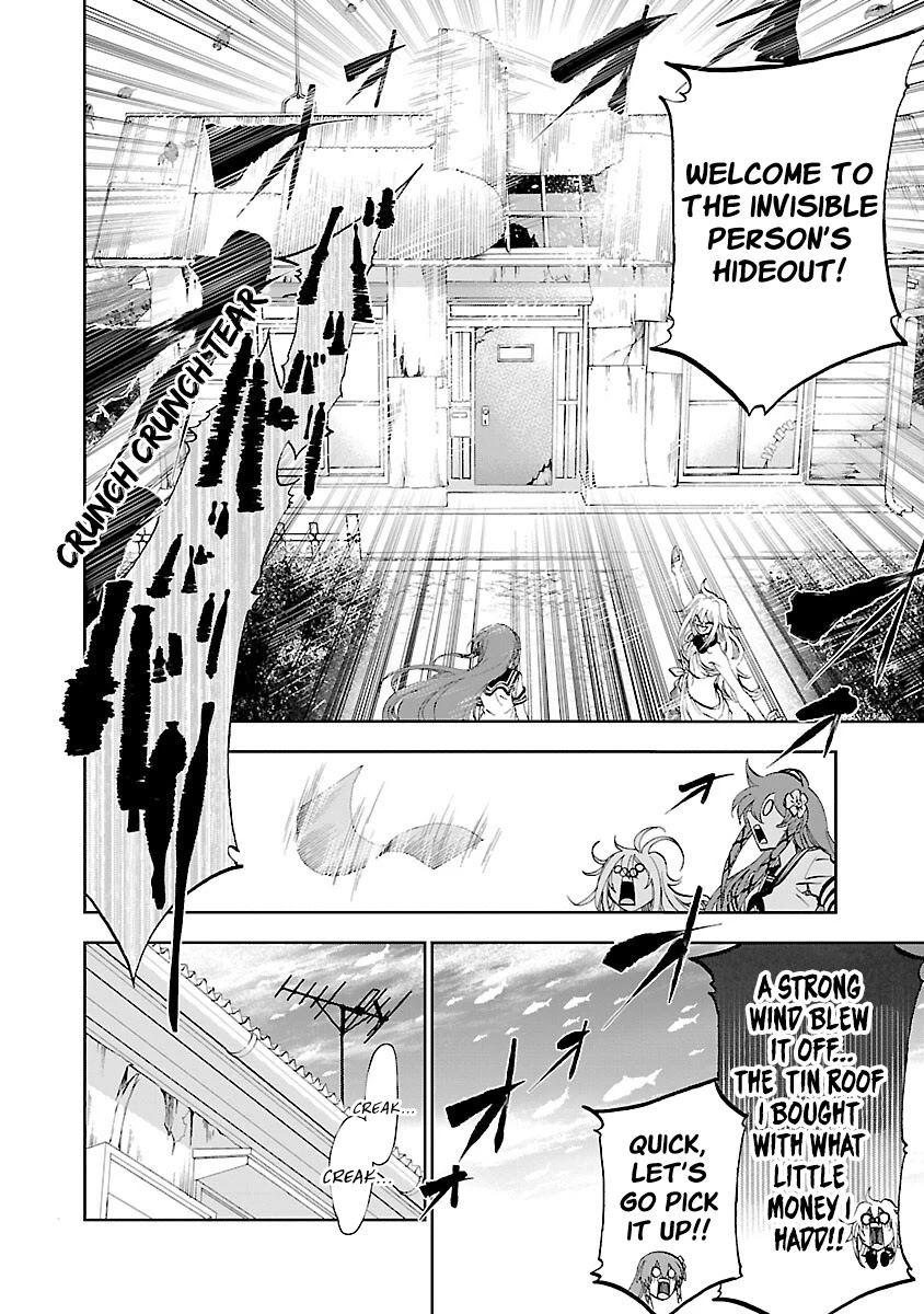Yumemi ga oka Wonderland Chapter 8 page 9 - Chapter 8: I Want to Become an Invisible Person
