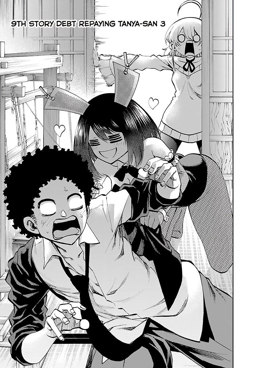 Yumemi ga oka Wonderland Chapter 9 page 10 - Chapter 9: Debt Repaying Tanya-san 3