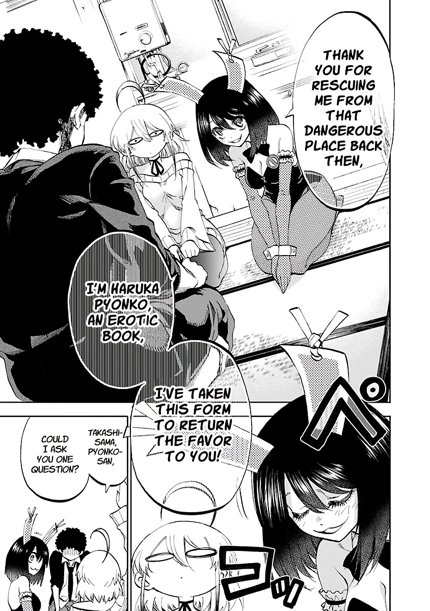 Yumemi ga oka Wonderland Chapter 9 page 12 - Chapter 9: Debt Repaying Tanya-san 3