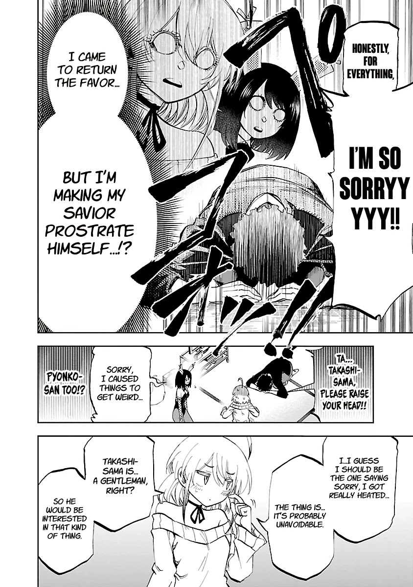 Yumemi ga oka Wonderland Chapter 9 page 17 - Chapter 9: Debt Repaying Tanya-san 3