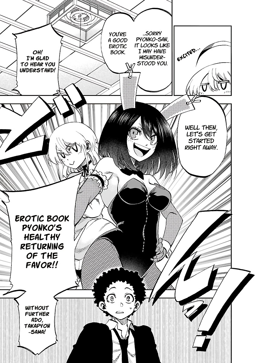 Yumemi ga oka Wonderland Chapter 9 page 22 - Chapter 9: Debt Repaying Tanya-san 3
