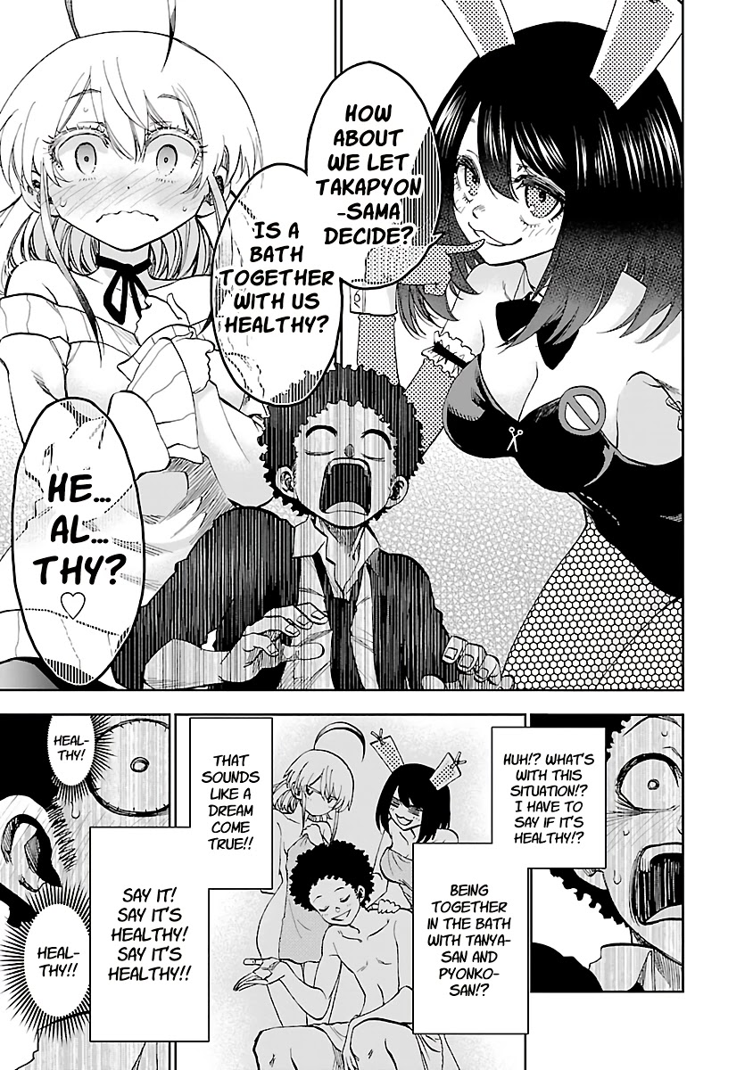Yumemi ga oka Wonderland Chapter 9 page 24 - Chapter 9: Debt Repaying Tanya-san 3
