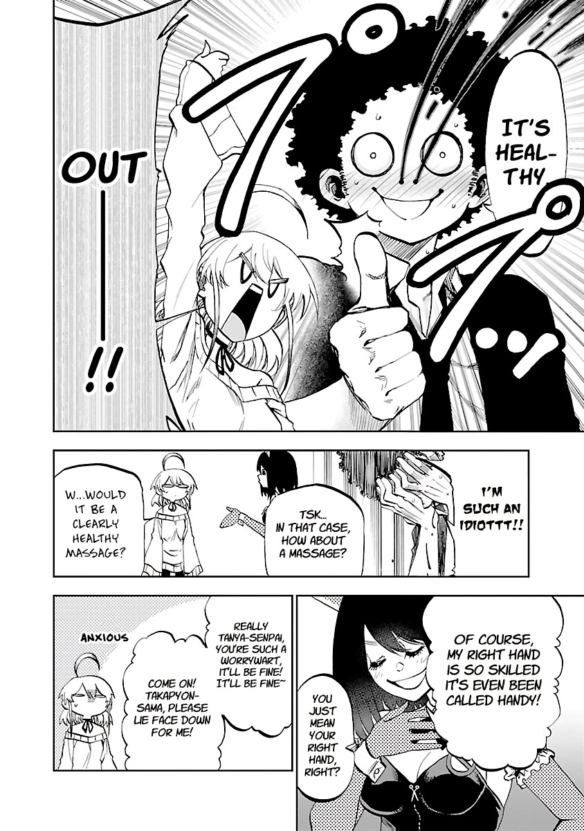 Yumemi ga oka Wonderland Chapter 9 page 25 - Chapter 9: Debt Repaying Tanya-san 3