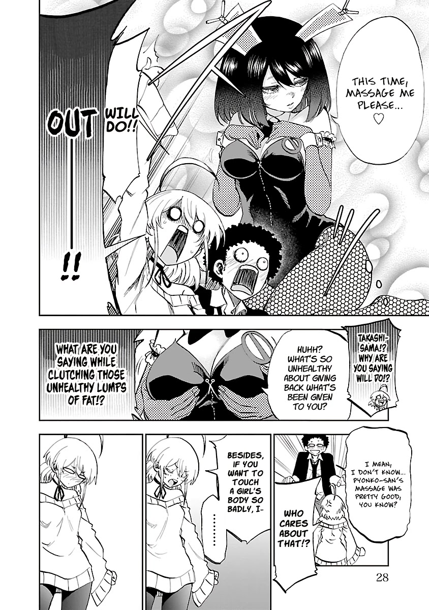 Yumemi ga oka Wonderland Chapter 9 page 27 - Chapter 9: Debt Repaying Tanya-san 3