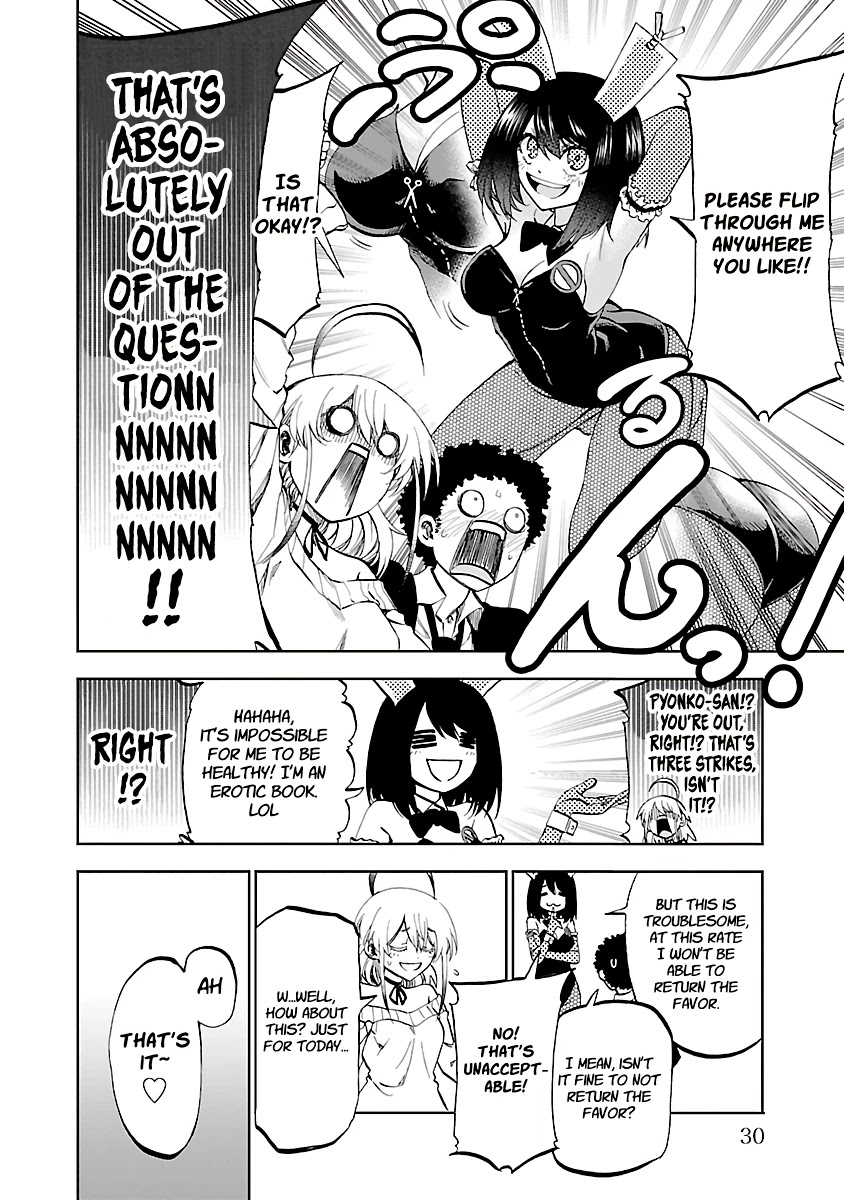 Yumemi ga oka Wonderland Chapter 9 page 29 - Chapter 9: Debt Repaying Tanya-san 3