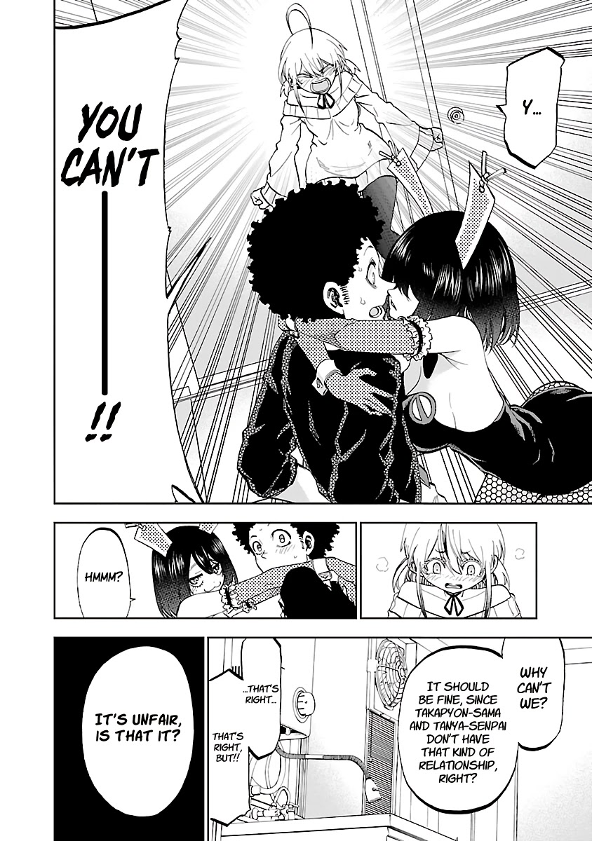 Yumemi ga oka Wonderland Chapter 9 page 31 - Chapter 9: Debt Repaying Tanya-san 3