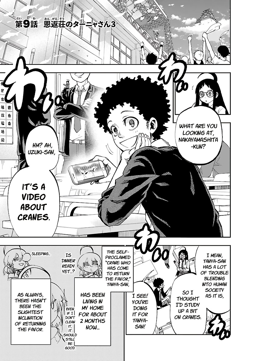 Yumemi ga oka Wonderland Chapter 9 page 4 - Chapter 9: Debt Repaying Tanya-san 3
