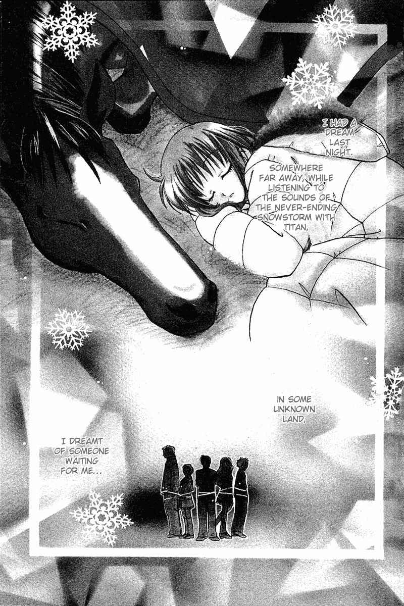 Yumemi na Psychic! Chapter 1 page 1 - Chapter 1