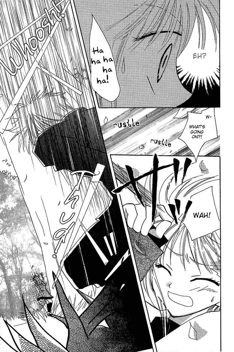 Yumemi na Psychic! Chapter 1 page 10 - Chapter 1