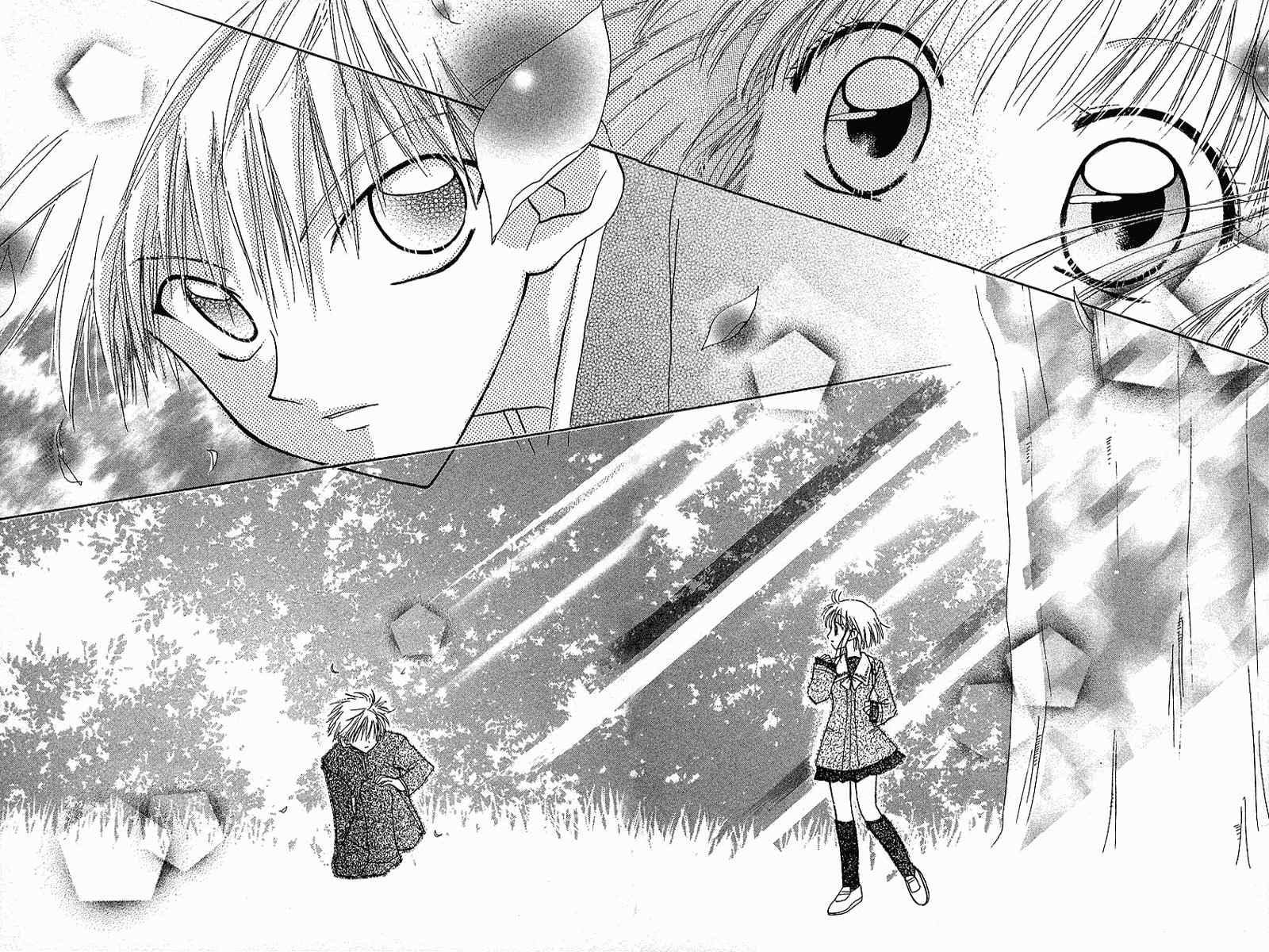 Yumemi na Psychic! Chapter 1 page 11 - Chapter 1