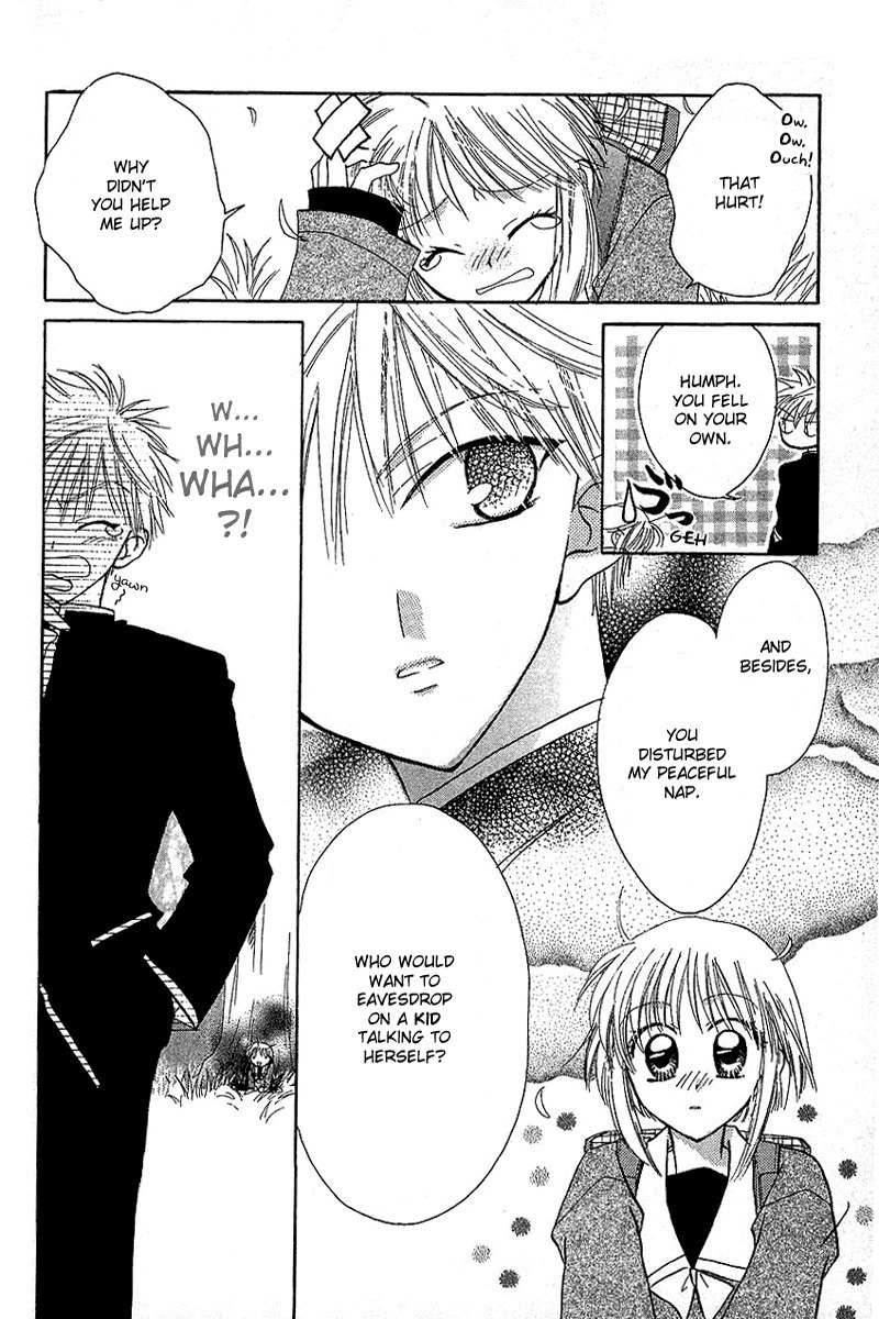 Yumemi na Psychic! Chapter 1 page 14 - Chapter 1