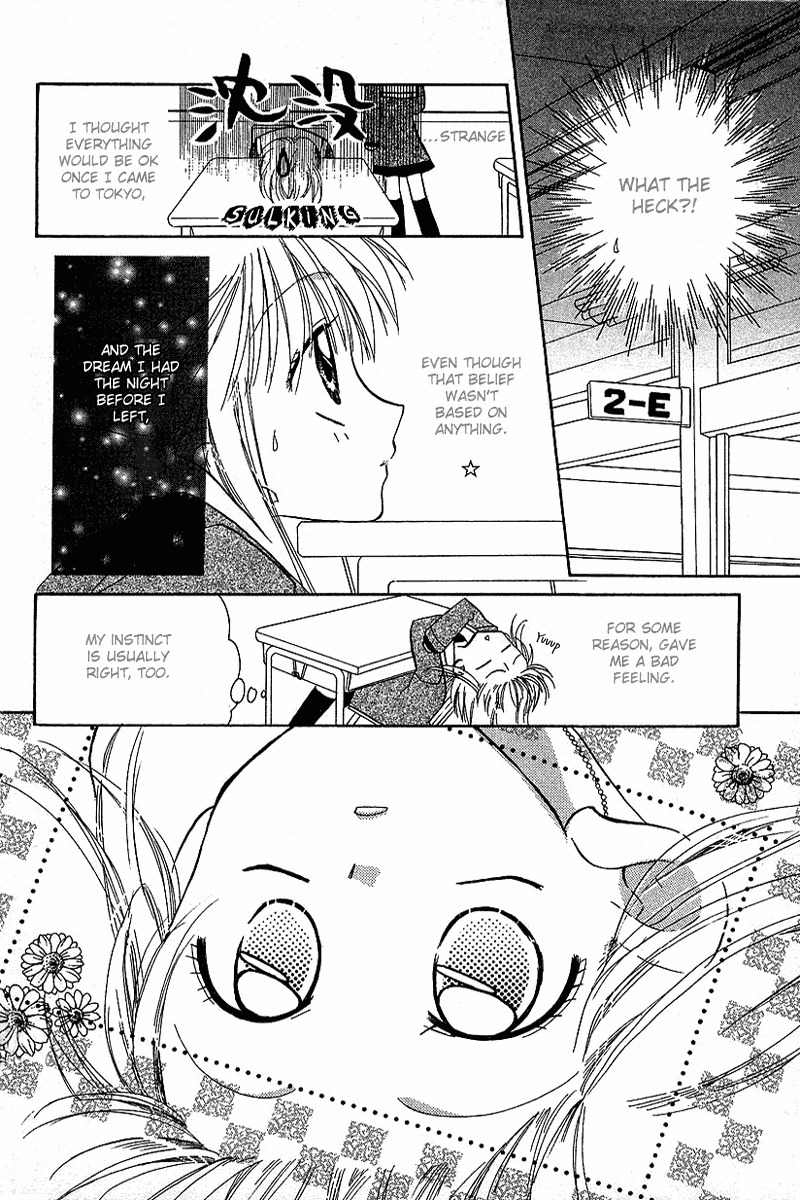 Yumemi na Psychic! Chapter 1 page 18 - Chapter 1