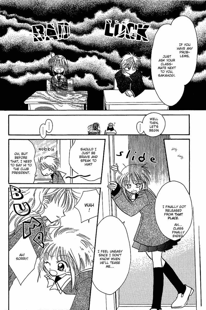 Yumemi na Psychic! Chapter 1 page 20 - Chapter 1