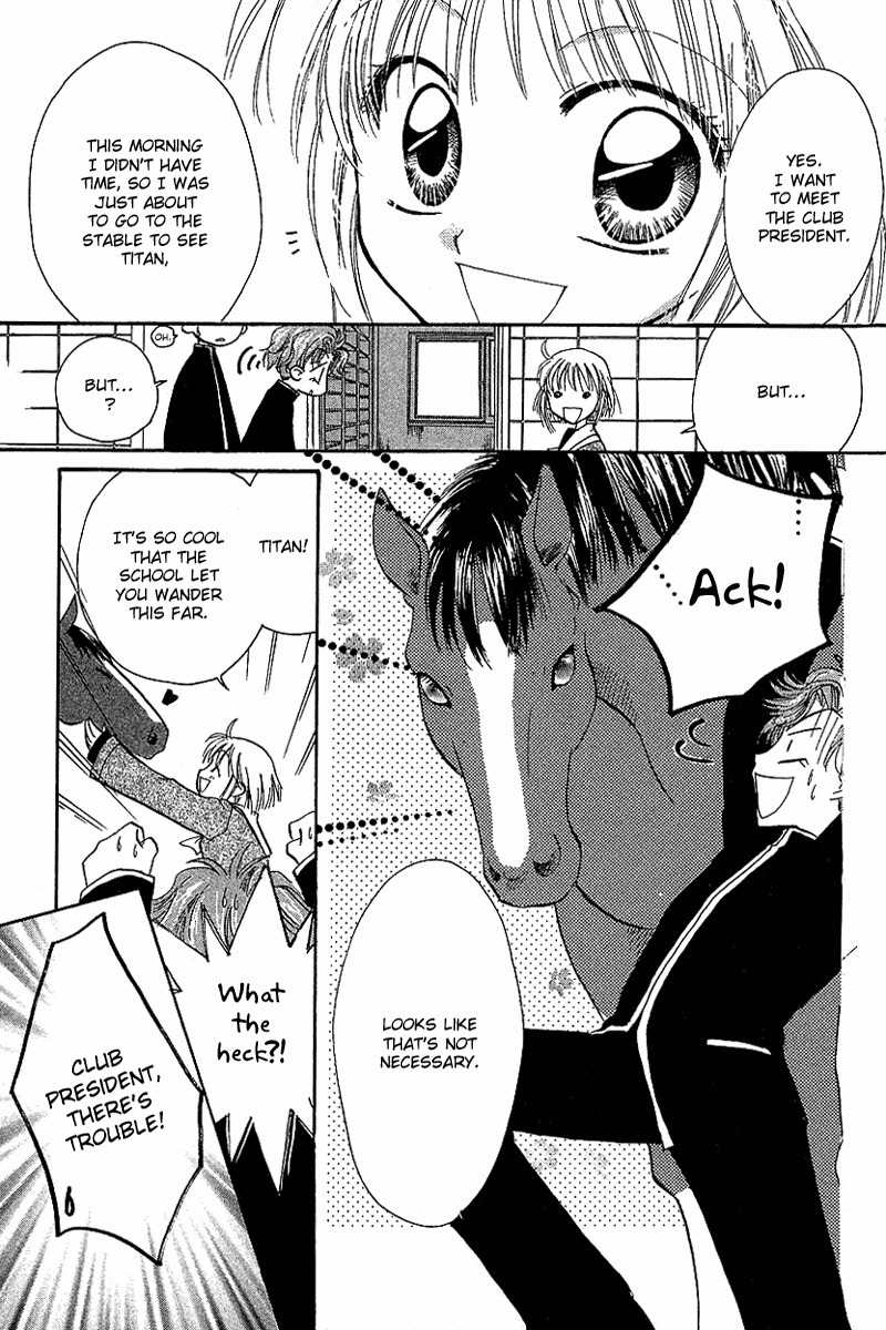 Yumemi na Psychic! Chapter 1 page 23 - Chapter 1