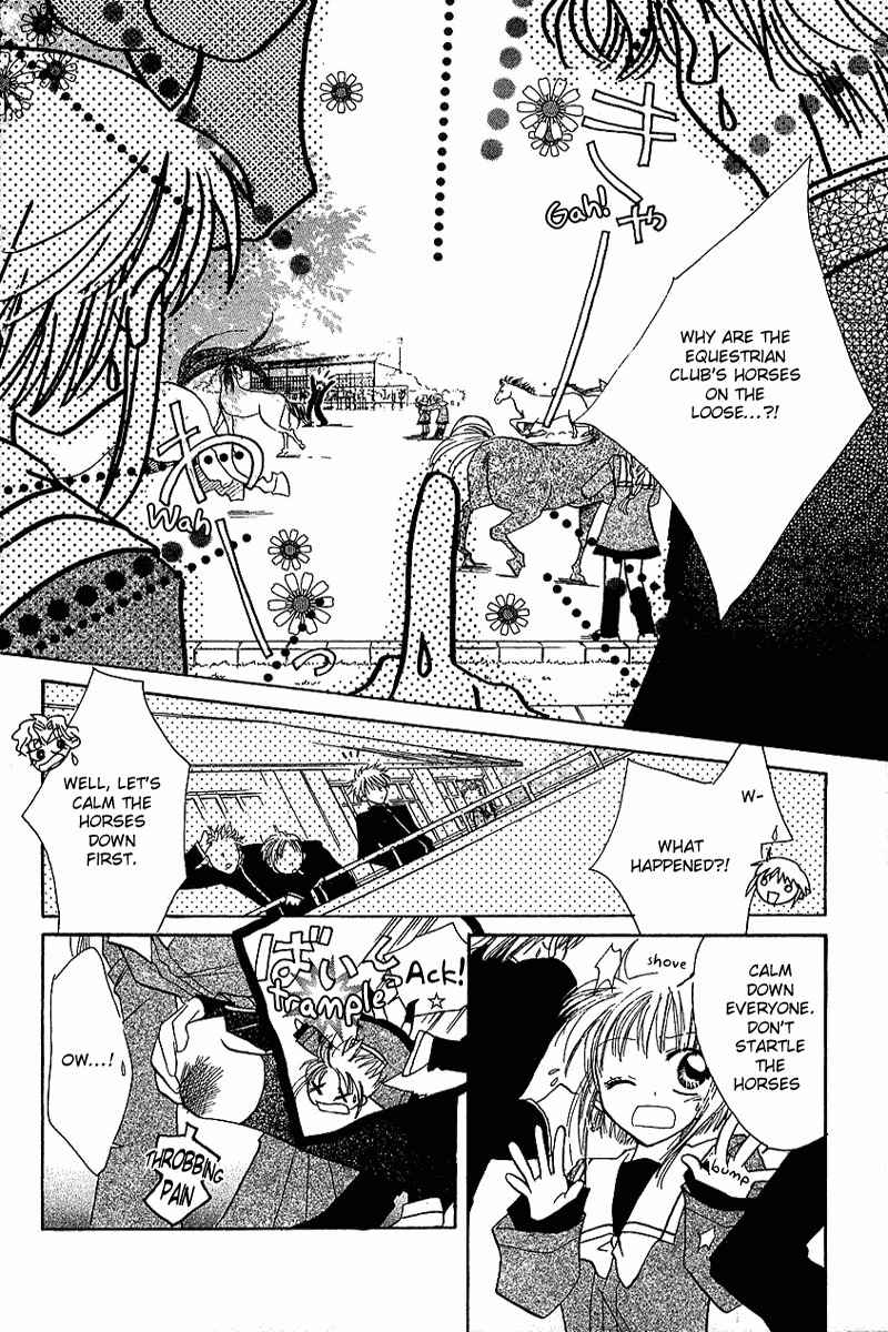 Yumemi na Psychic! Chapter 1 page 24 - Chapter 1