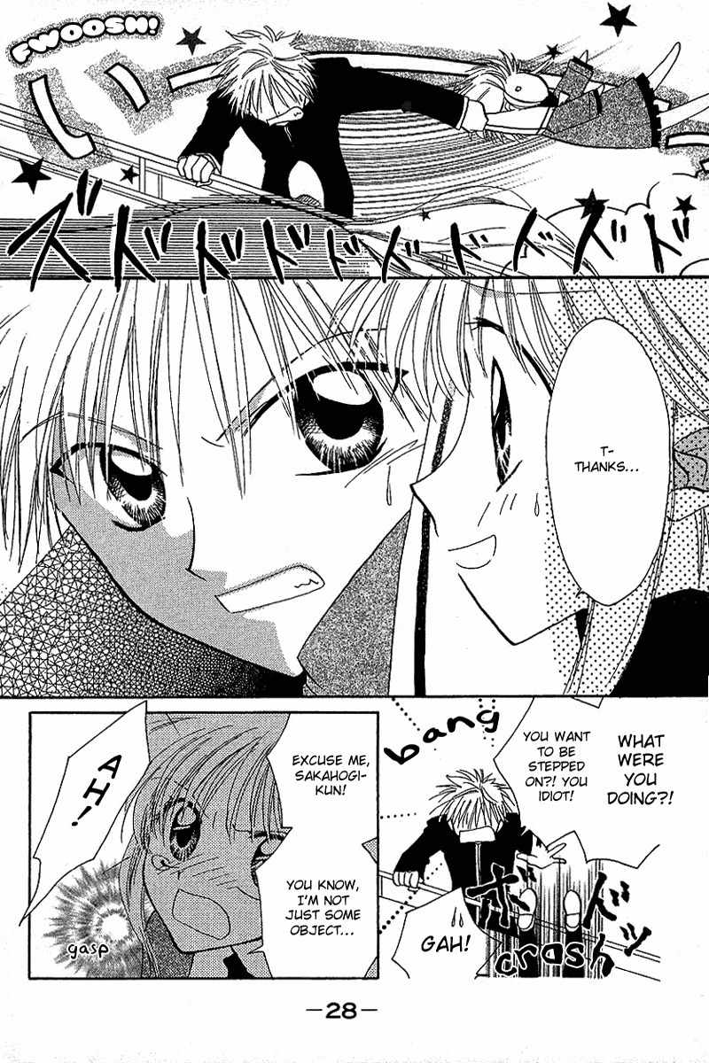 Yumemi na Psychic! Chapter 1 page 26 - Chapter 1