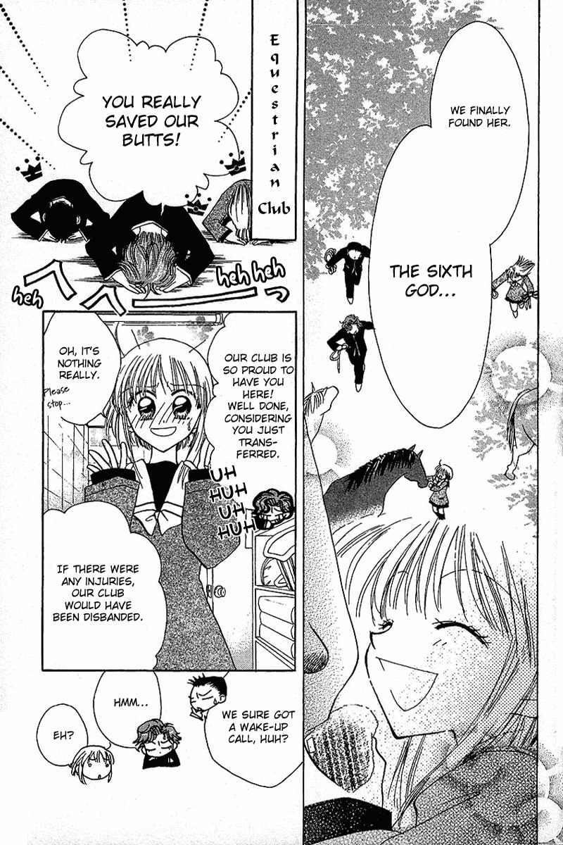 Yumemi na Psychic! Chapter 1 page 30 - Chapter 1