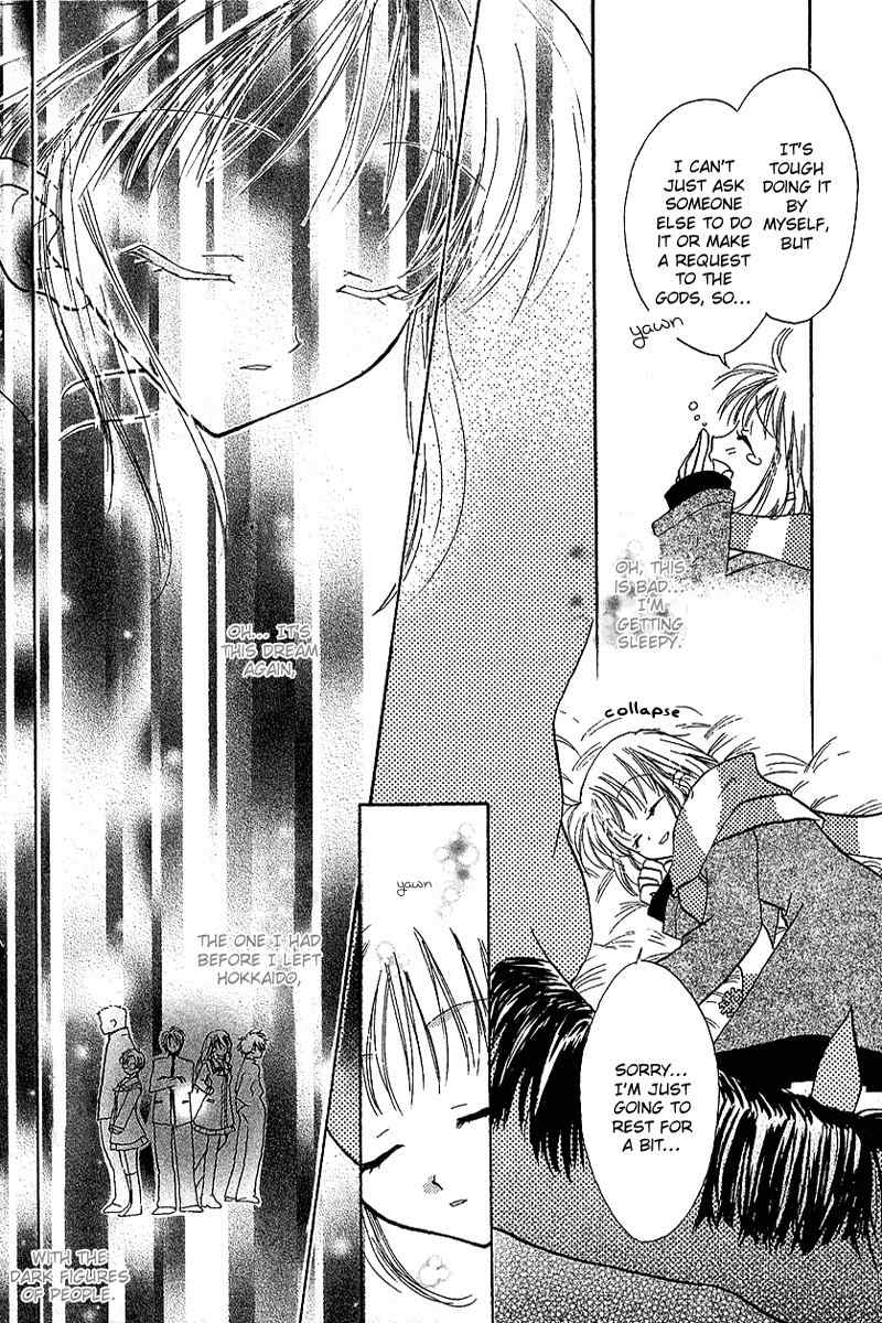 Yumemi na Psychic! Chapter 1 page 35 - Chapter 1