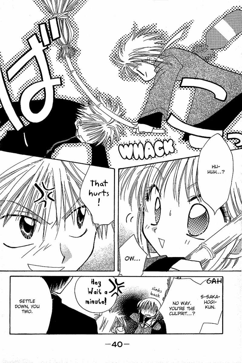 Yumemi na Psychic! Chapter 1 page 37 - Chapter 1