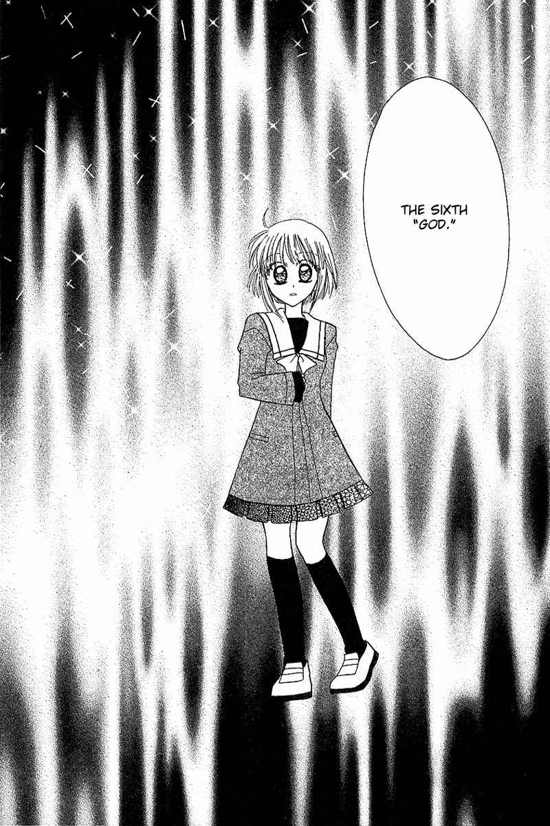 Yumemi na Psychic! Chapter 1 page 40 - Chapter 1
