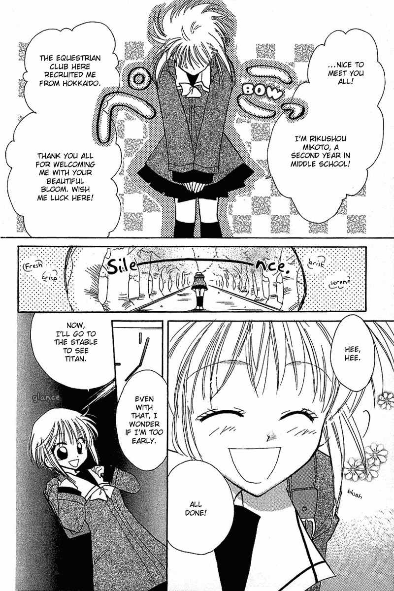 Yumemi na Psychic! Chapter 1 page 5 - Chapter 1
