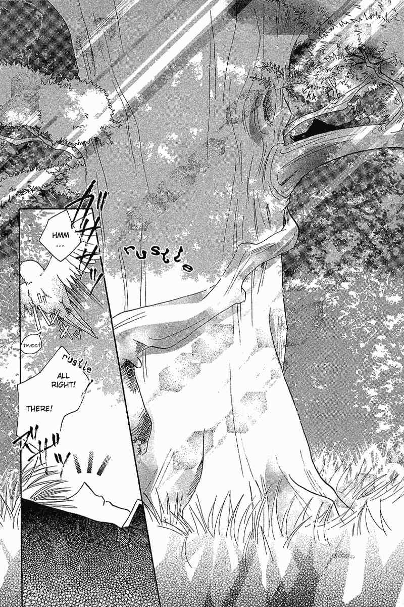 Yumemi na Psychic! Chapter 1 page 7 - Chapter 1