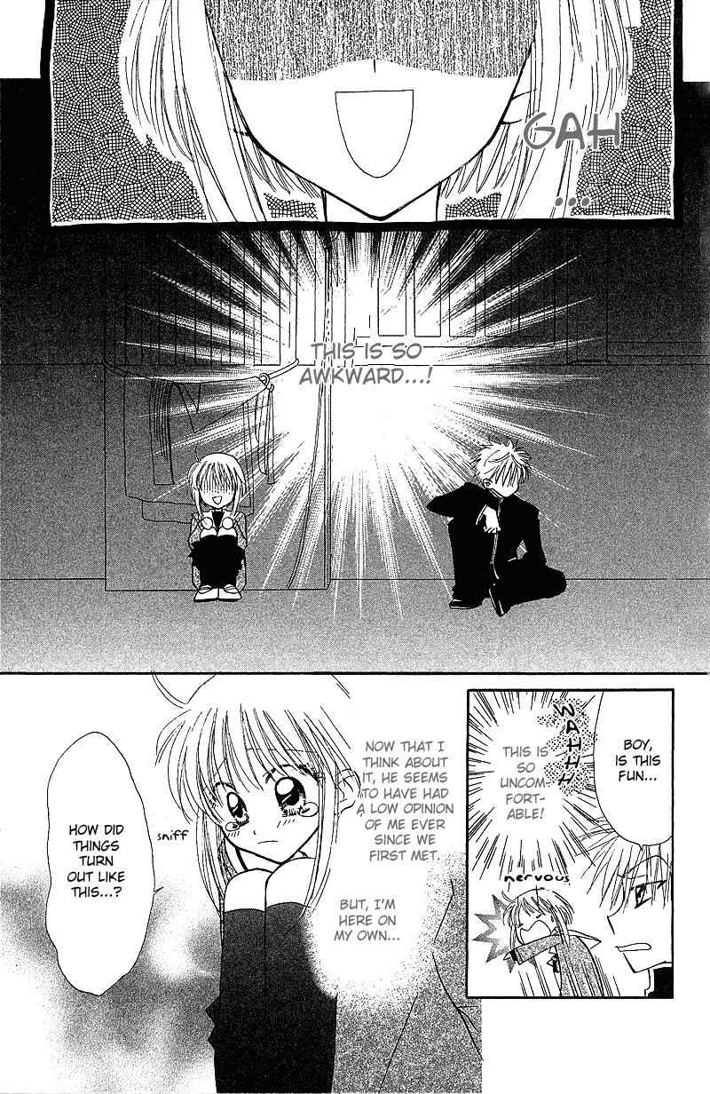 Yumemi na Psychic! Chapter 2 page 10 - Chapter 2