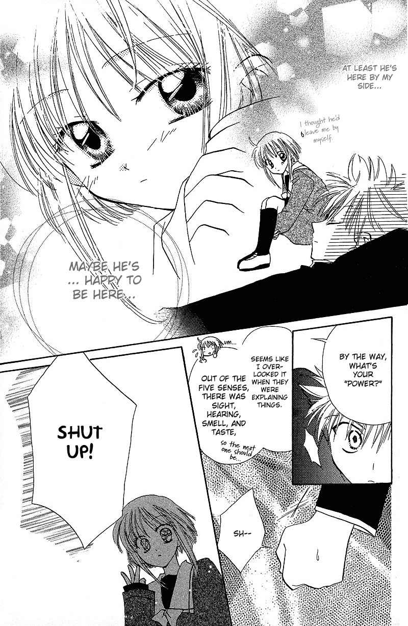 Yumemi na Psychic! Chapter 2 page 12 - Chapter 2