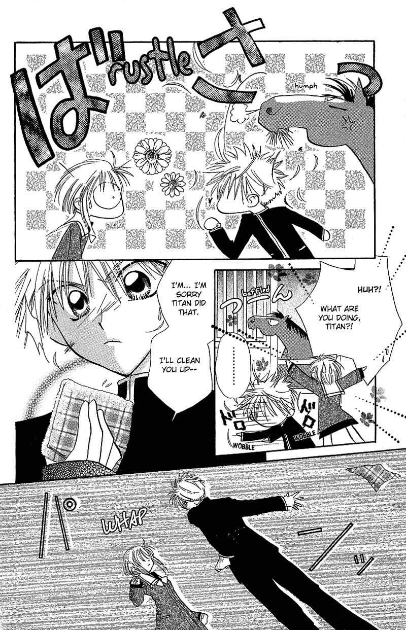 Yumemi na Psychic! Chapter 2 page 13 - Chapter 2
