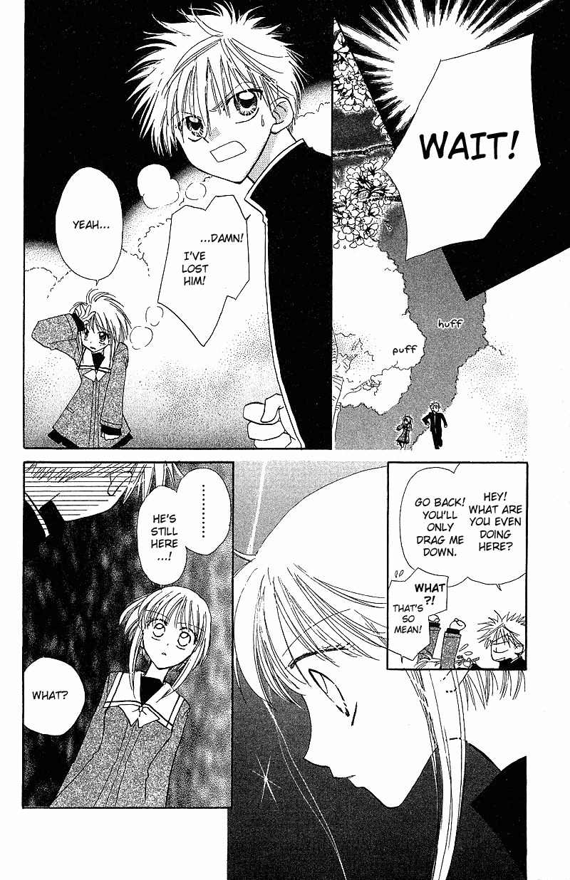 Yumemi na Psychic! Chapter 2 page 17 - Chapter 2