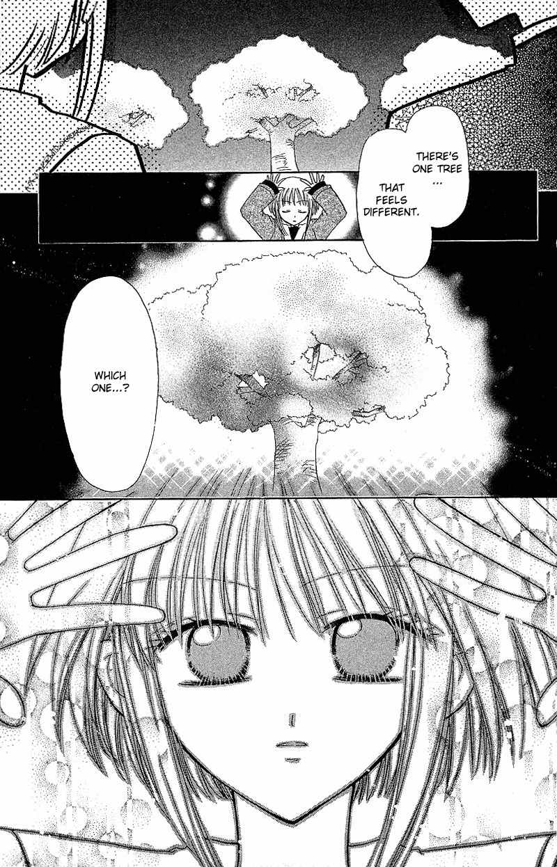 Yumemi na Psychic! Chapter 2 page 18 - Chapter 2