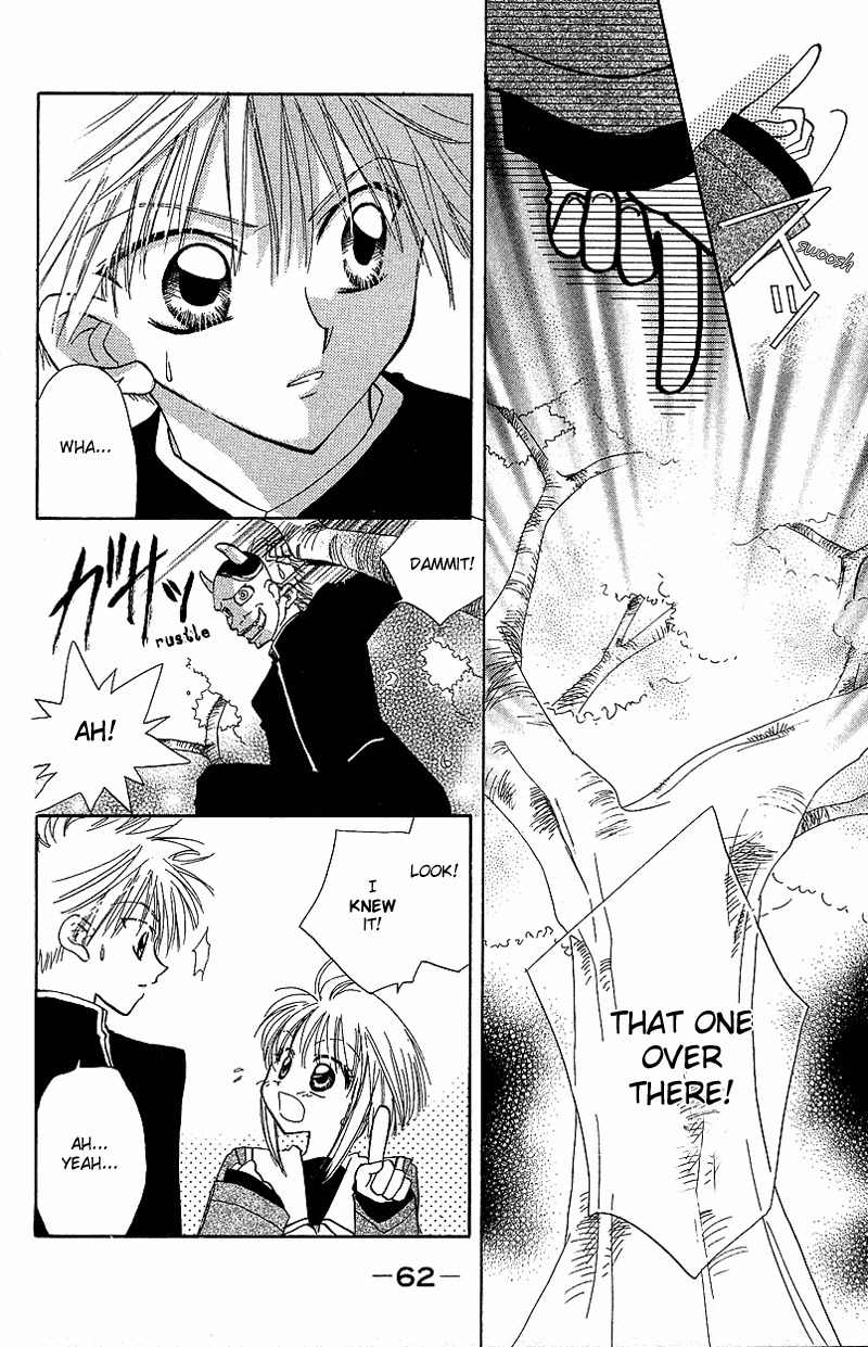 Yumemi na Psychic! Chapter 2 page 19 - Chapter 2