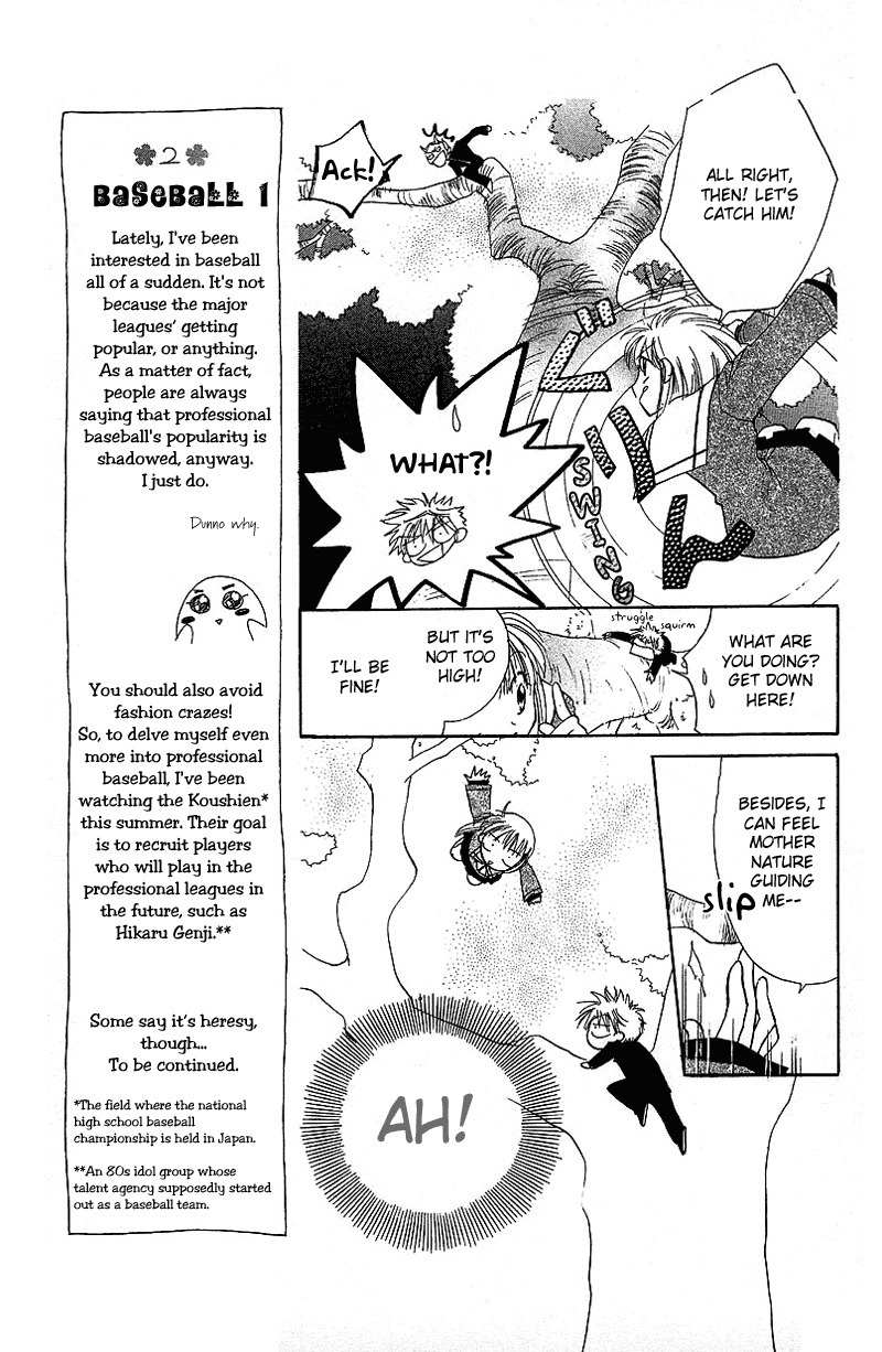 Yumemi na Psychic! Chapter 2 page 20 - Chapter 2