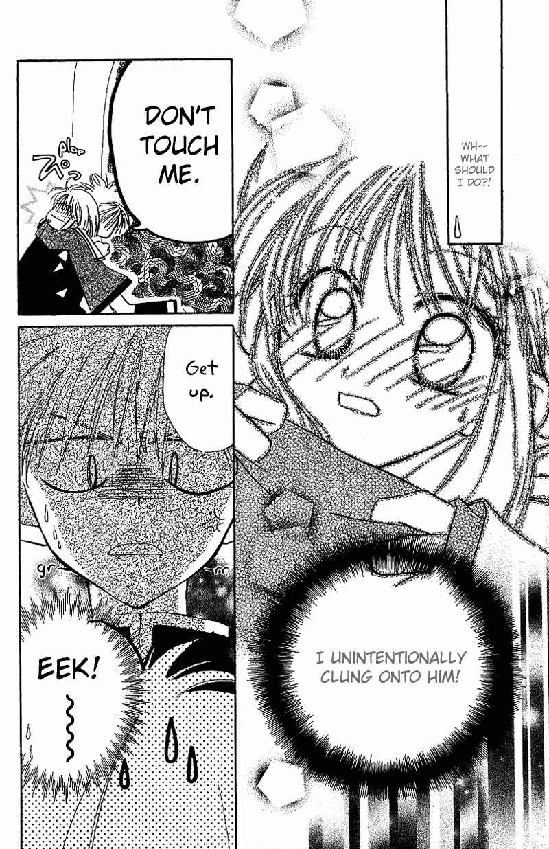 Yumemi na Psychic! Chapter 2 page 22 - Chapter 2