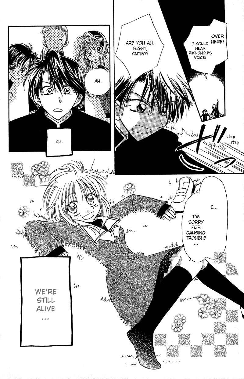 Yumemi na Psychic! Chapter 2 page 24 - Chapter 2