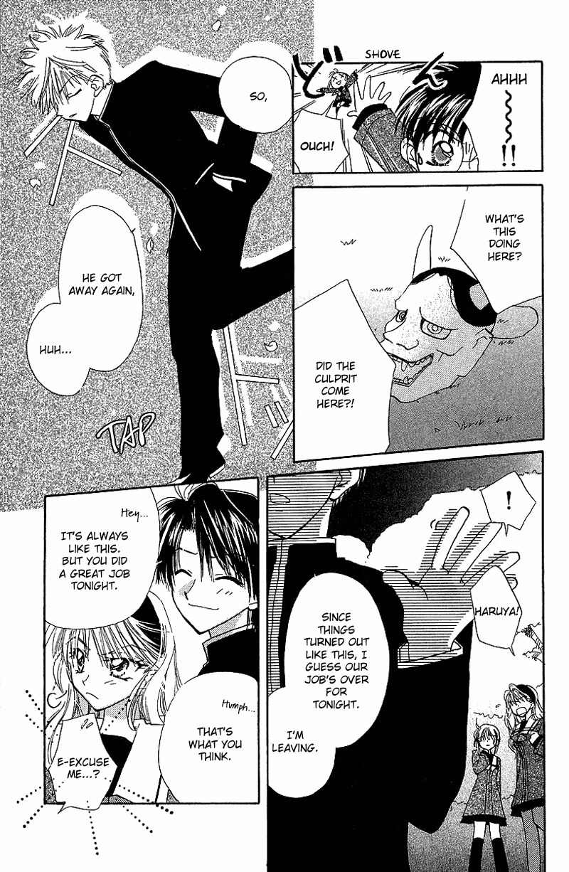 Yumemi na Psychic! Chapter 2 page 25 - Chapter 2