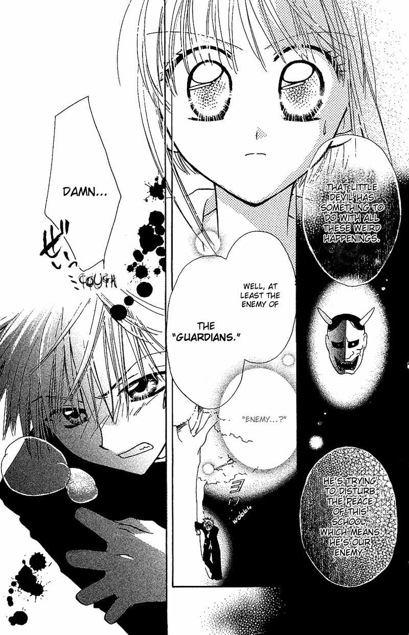 Yumemi na Psychic! Chapter 2 page 27 - Chapter 2